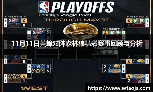 777盛世国际平台