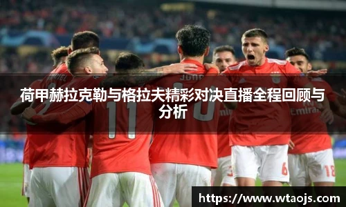 777盛世国际平台