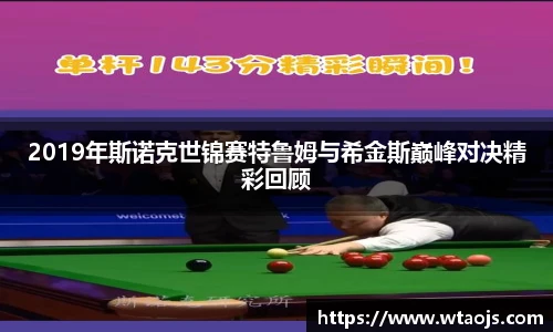 777盛世国际官方网站